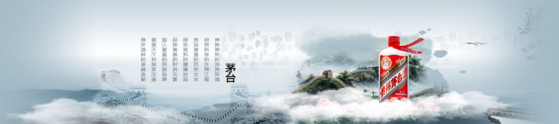 那些年小酒代理怎么样