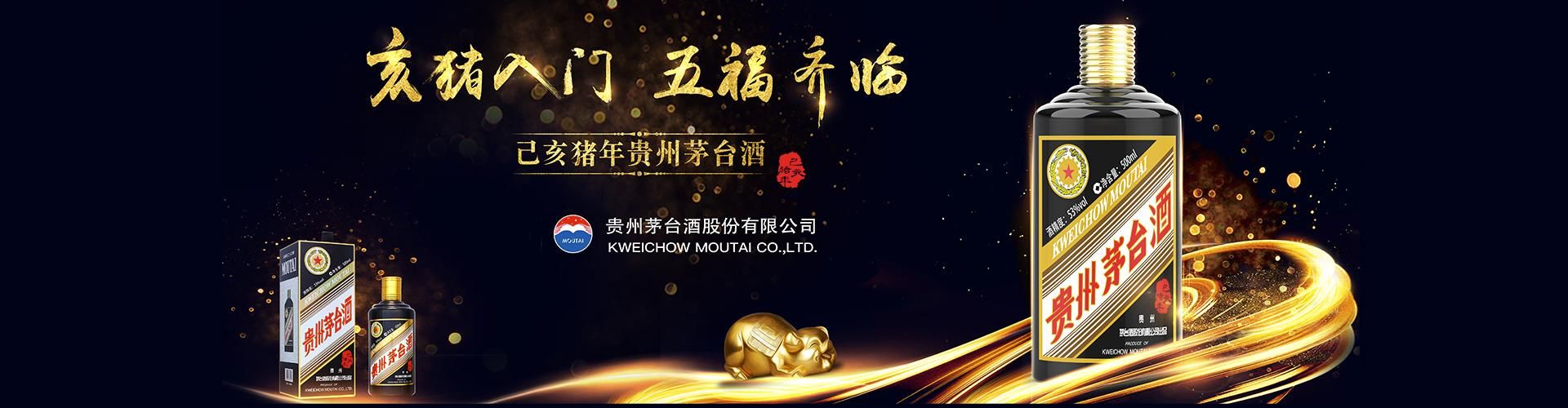 大理v8啤酒代理电话