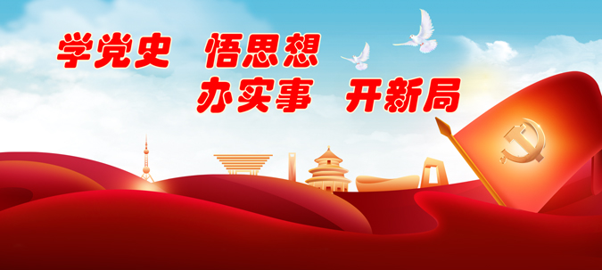天津洋河代理